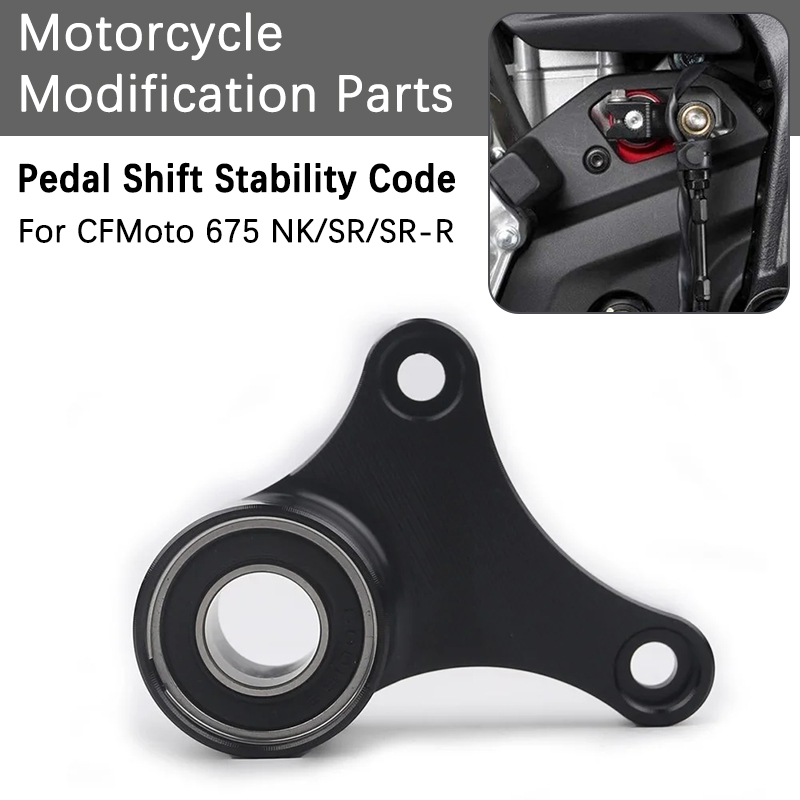 Motorcycle Gear Lever Extender - Voor CFMOTO 675NK 675SR 675SR-R Motorfiets