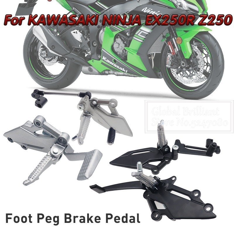 Motorcycle Gear Lever Extender - Motorfiets Voetpedaal Voetsteunen Shifter Verstelbare Achtersets
