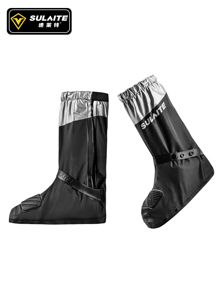 Sulaite Motorfiets Regenlaarze - Motorcycle Gear For Woman recensie en prijs