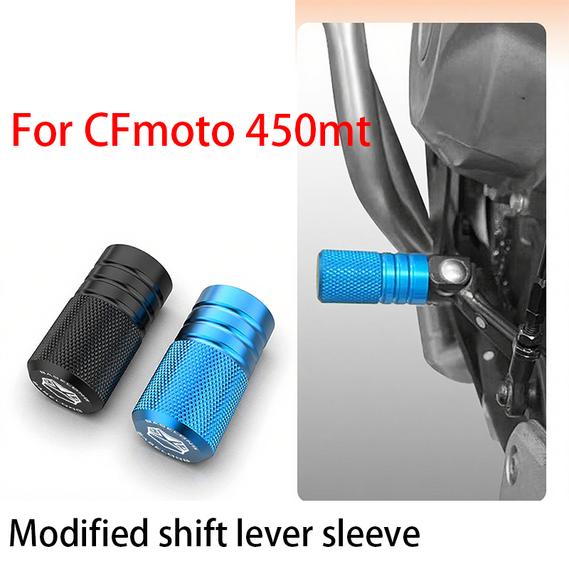 Voor de CFmoto 450MT: bescherm - Motorcycle Gear Lever Extender recensie en prijs
